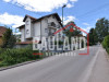BAULAND PRODAJE/ Kuća tri sprata / Pejton / Ilidža