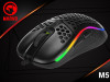 MARVO M518 4800 DPI GAMING MOUSE