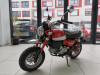 Honda Monkey 125 Novo ! 2020