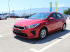 KIA CEED 1.4 MPI M/T ACTIVE, ID: 506