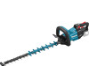 MAKITA AKU MAKAZE ZA ZIVU OGRADU DUH601Z