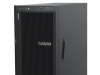 SRV LN ST550 Xeon Silver 4210 16GB 550W