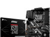 MSI Main Board Desktop X570 SAM4 4xDDR4 2xPCI-Ex16 3xP