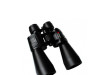 Dvogled Braun 10-30×60 20117