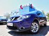 Nissan Qashqai 1.5 DCI Acenta Business Edition