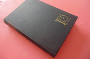 Moderna teorija drame - Mirjana Miočinović