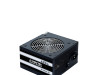 Chieftec Napojna Jedinica 600W GPS-600A8