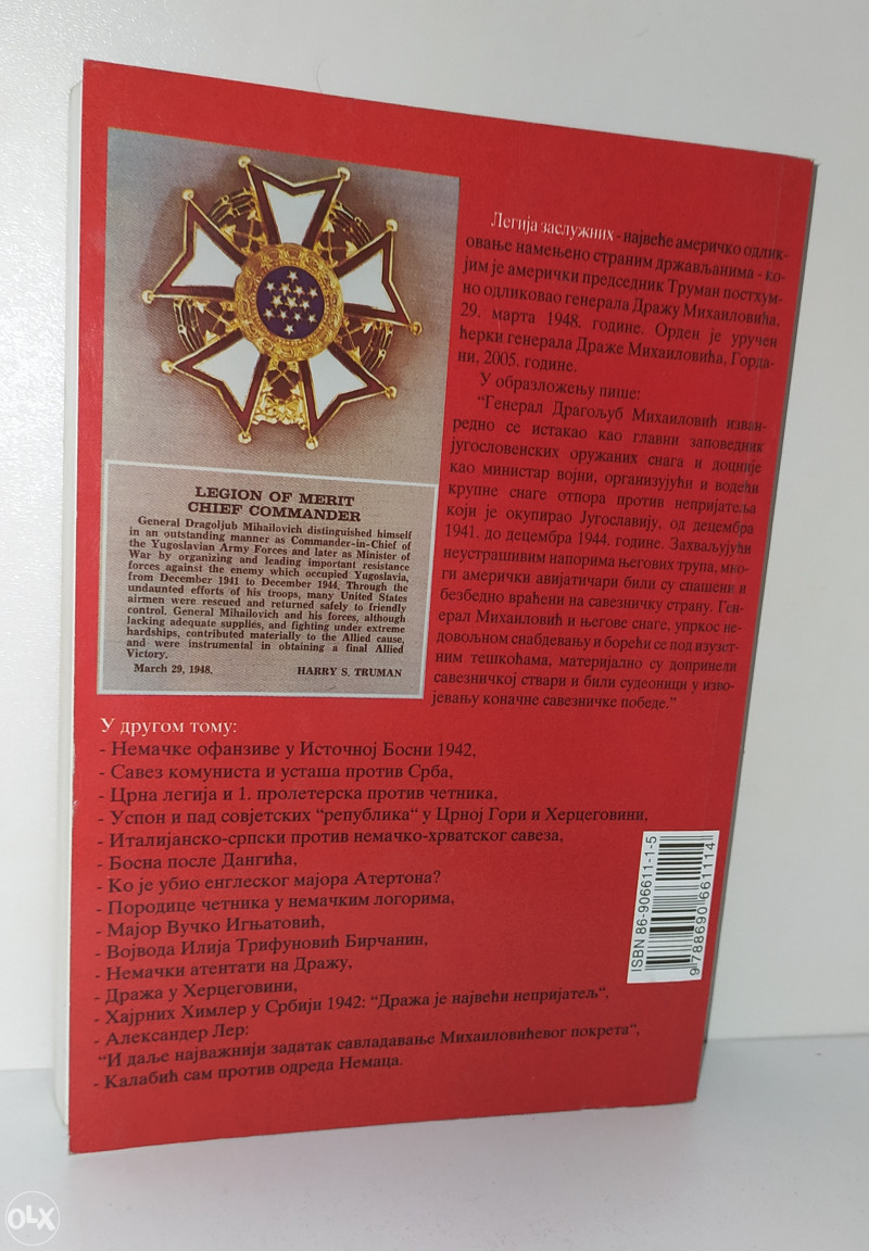 MILOSLAV SAMARDŽIĆ-DRAŽA I OPŠTA ISTORIJA CETNICKOG POKRETA