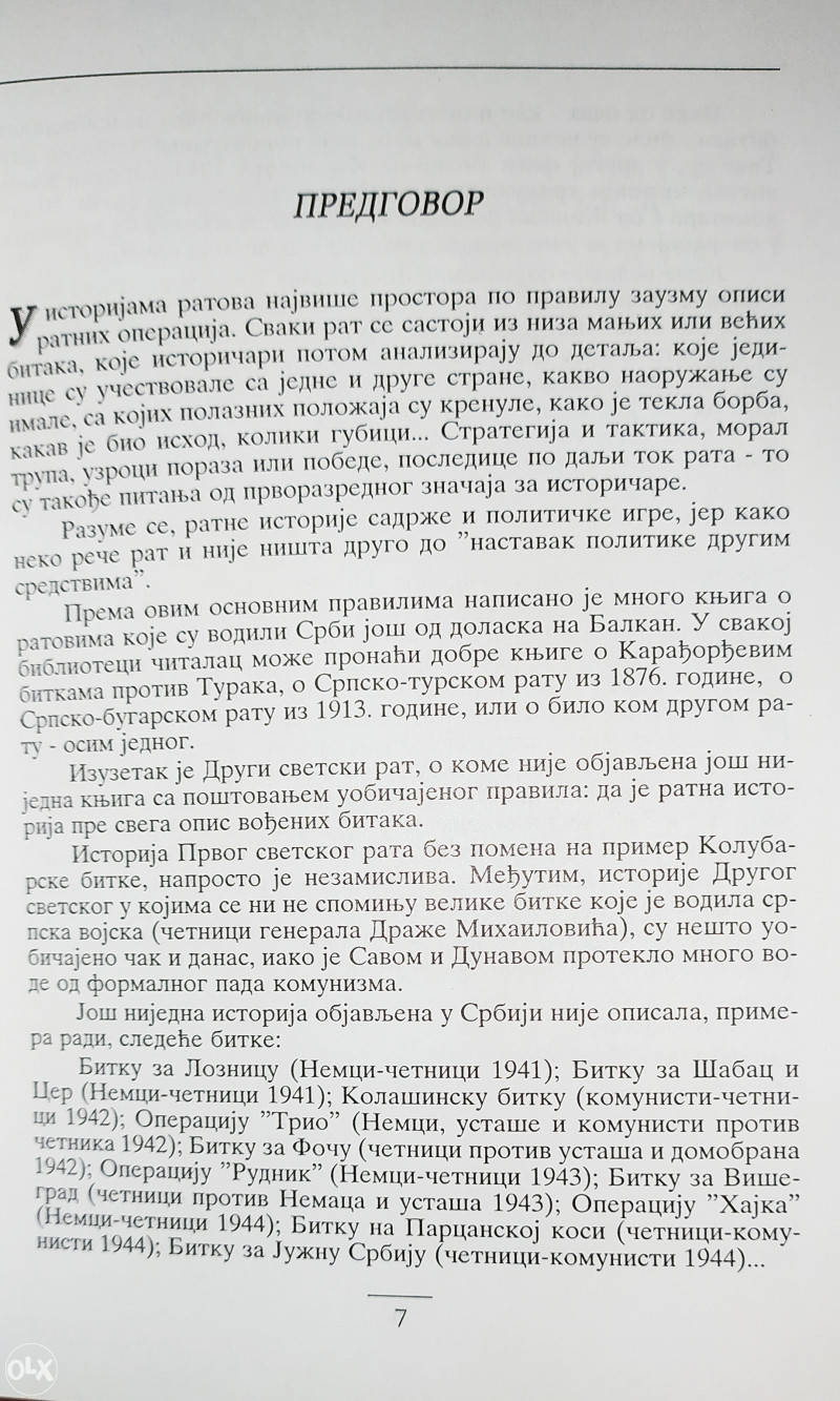 MILOSLAV SAMARDŽIĆ-DRAŽA I OPŠTA ISTORIJA CETNICKOG POKRETA