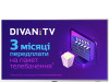 PHILIPS TV LED 58 58PUS8545/12