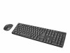 Trust XIMO WIRELESS SET