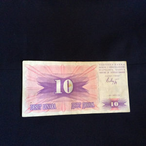Novcanica od 10 dinara, Bosna i Hercegovina 1992g