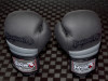 RUKAVICE FALKON ZA KICKBOXING, KICKBOX I BOKS