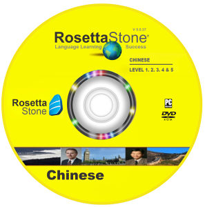Rosetta Stone TOTALe-Kineski-5 nivoa+Poklon kurs
