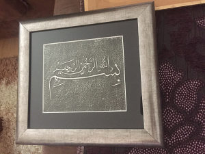 Slike kaligrafija