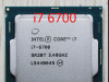 Intel i7 6700 Skylake 3.4-4.0GHz s1151