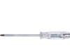 MAKITA SHOCK ODVIJAČ PZ2X125 B-42450