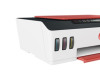 Printer HP Ink Tank 519 printer/skener/kopir Wi-Fi