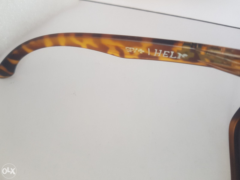 Suncane naocale