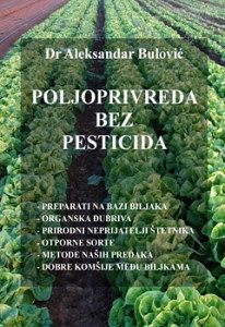 Poljoprivreda bez pesticida