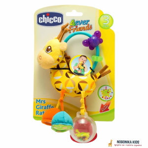 Chicco zirafa igracka za bebe zvecka za kolica NOVO