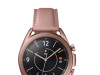 Samsung pametni sat Galaxy Watch 3 41mm Mystic Bronze