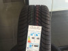 SAVA 205/55R16 ESKIMO S3+ M+S **AKCIJA**