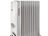 Radijator uljni sa 11 rebara i ventilatorom, 2000W