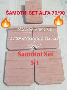 Šamot Alfa 70/90 061/403-998