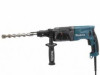MAKITA električna čekić-bušilica HR2470, 780W