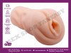Masturbator - Vagina