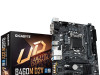 GIGABYTE MB B460M DS3H Intel B460