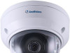 Geovision Outdoo IP 2MP kamera