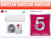 Dual Inverter LG S12EQ A++ Banja Luka 065 566 141