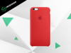 Apple iPhone original maskice