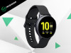 Samsung Galaxy R820 Active 2 44mm