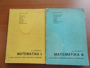 Matematika 1+2 (2 knjige) - Mitrinović