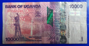Uganda 10.000 shillings 2015.