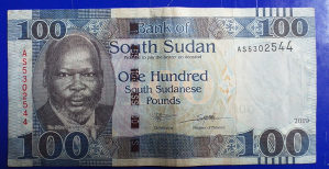 Juzni Sudan-South Sudan 100 pounds 2019.