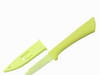 Noz 20cm Happy 27104 FACKELMANN