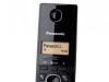 Fiksni telefon Panasonic KX-TG1711FX