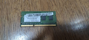 1GB DDR3 1333 MHz