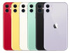 Iphone 11 64 GB NOVO VAKUM!!!!!!