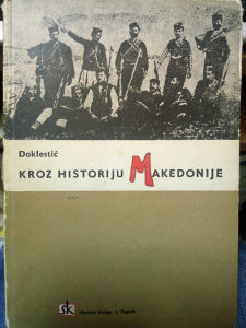 Kroz historiju Makedonije - Doklestic