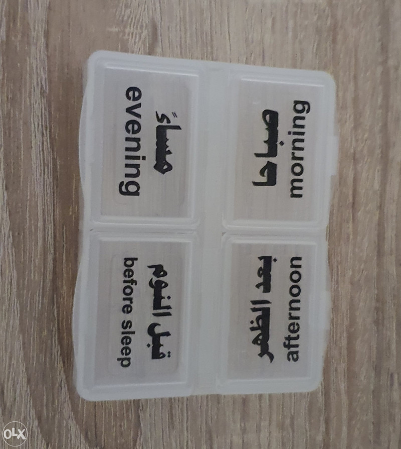 Kutija za tablete, raspored za dan