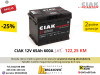 Akumulator CIAK 12V 65Ah 600A