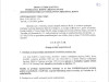 Sudska prodaja nekretnine u Vitezu
