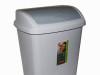 Kanta za odpatke 10L silver Dominik 5312-877 CURVER