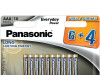 Baterija baterije 1.5V AAA Panasonic LR3 10kom (028718)