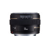 Canon EF 50mm f/1.4 USM portretni objektiv